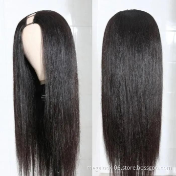Natural Straight  U Part Brazilian 100% Human Hair Wigs For Black Women Wholesale Raw Indian Virgin Wig
